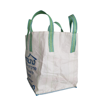 Israeli sandbag (1)